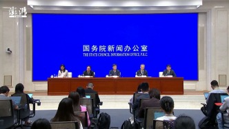 国新办发布会丨介绍加快推进气象高质量发展等有关情况