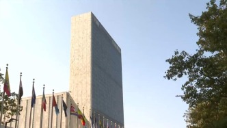 视频丨中方代表：日本“颠倒黑白”，需警惕其“新型军国主义”动向