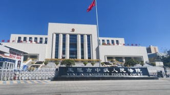 犯强奸案出狱后又杀人，田永明被执行死刑