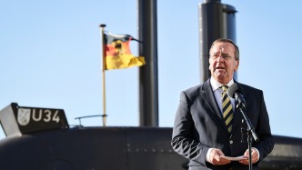 德国发布国家军事战略：尝试将乌克兰战场创新接入自身体系