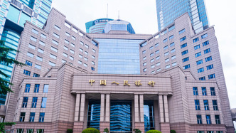 央行上海总部：3月上海新发放企业贷款加权平均利率2.63%，较上年同期下降22个基点