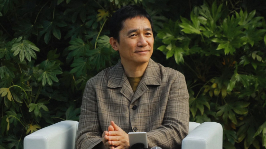 梁朝伟出任上影节金爵奖评委会主席：我有船票，你愿意来吗？