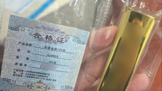 男子诈骗熟人350万元后发朋友圈宣布“跑路”，警方跨省抓捕