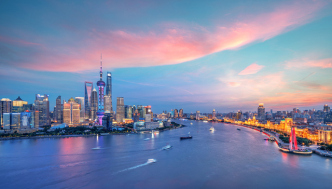 上海2035：如何成就卓越？