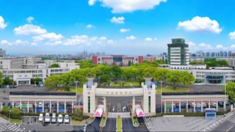宁波财经学院25年：与一座民营经济之城的共生共长