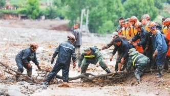 甘肃榆中山洪灾害调查评估报告公布