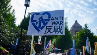 日本多家媒体发文警告高市政权正破坏和平根基