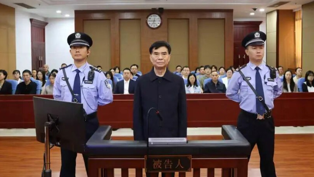 江西省人大常委会原党组副书记、副主任洪礼和，一审获刑20年