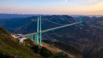 626.01米！贵州花江峡谷大桥获“最高的桥”吉尼斯世界纪录称号