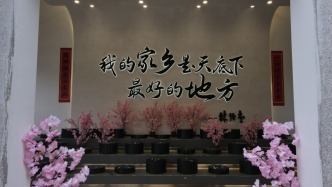 漳州推进世界闽南文化交流中心建设，打造闽南人的“精神原乡”