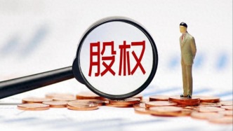 重仓中信证券，陕西“煤老板”家族再拓商业版图