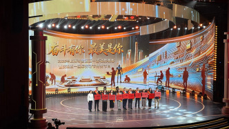 治病救人、研发机器人、送外卖……他们都是受表彰的劳动者