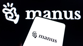 地缘技术｜美国加码对华人工智能竞争：Manus事件带来的复杂警示