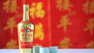 古井贡酒去年净利35.49亿元降超三成，核心产品年份原浆系列营收降19%
