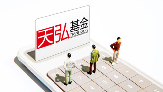 天弘基金再攬大將：前民生加銀副總宋永明加盟，分管銀行機構(gòu)業(yè)務(wù)