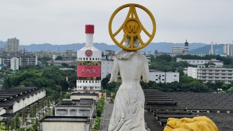 五粮液延期披露年报及一季报至4月30日收市后，公司董事会致歉