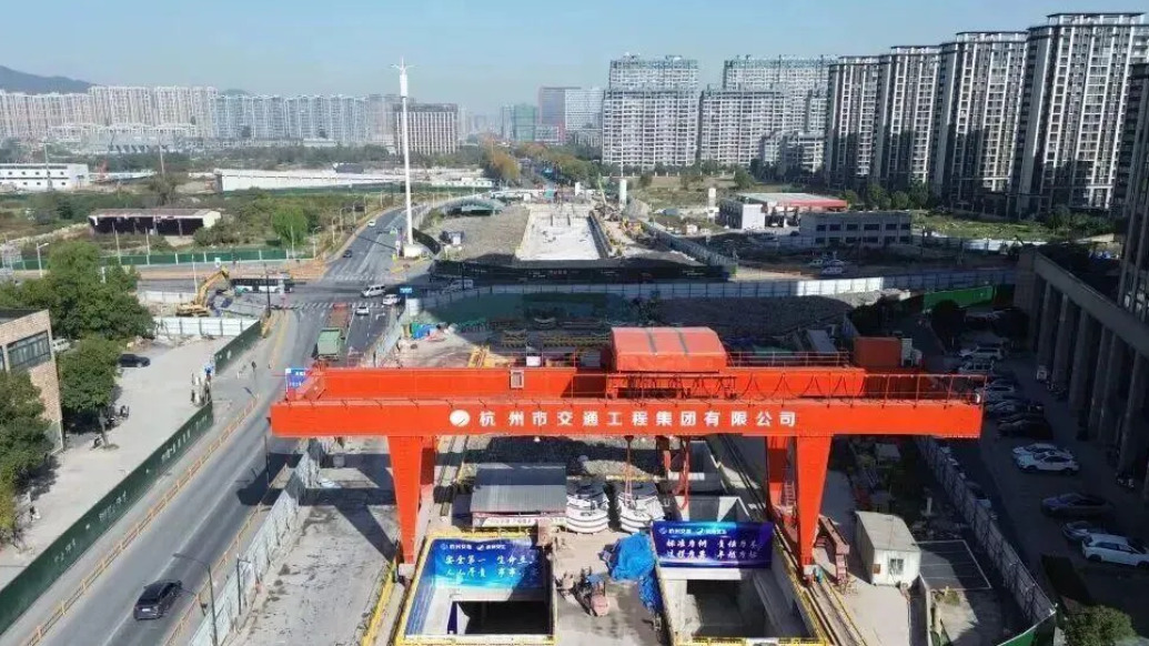 杭州地铁15号线工地突发渗漏，所涉人员均已转移至安全区域并安置
