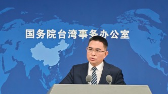 国台办回应赖清德窜访遭拒：民进党自作自受、自讨没趣
