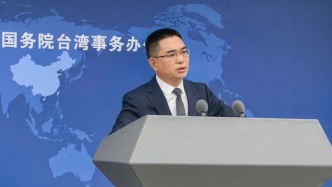 国台办：买多少武器都改变不了“台独”必然败亡的结局