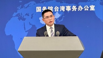 国台办回应两岸球员同场参与“闽超”：体育促进两岸同胞心灵契合