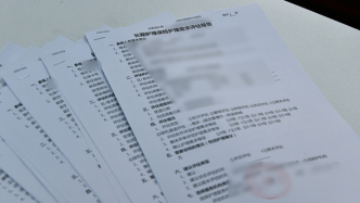 警方偵破詐騙“長護(hù)險”醫(yī)?；鸢福阂蛔o(hù)理機構(gòu)勾結(jié)評估機構(gòu)騙取300萬元