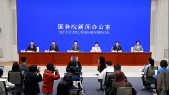 中央网信办：人工智能快速发展，正深刻改变网络空间内容生产