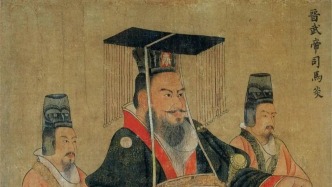 新書(shū)速遞 | 《兩晉：分裂與融合》