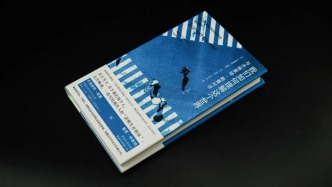 20世紀(jì)當(dāng)之無(wú)愧的智者：關(guān)于愛(ài)、自由、消費(fèi)與政治的終極思考