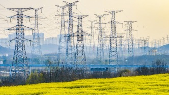 经纬度：“六张网”建设为高质量发展提供坚实支撑