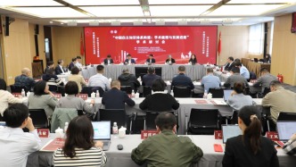 中国自主知识体系构建，需立足中国发展实践，开展有组织科研