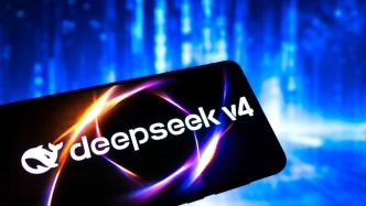 科技连线｜DeepSeek V4上线，AI世界正在改变的规则