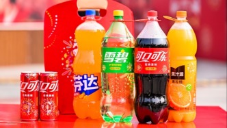 可口可乐公司2026Q1全球单箱销量增长3%，受中国等市场驱动