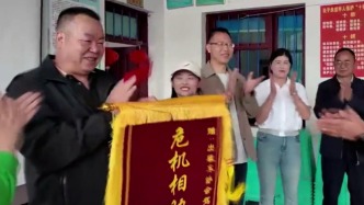 家長哭著報警“請不要扣他分”？的哥闖紅燈護送生病幼童，交管部門授予“暖心的哥”稱號