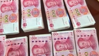 3人幫電詐集團(tuán)取現(xiàn)被抓獲，民警追回12萬被騙資金