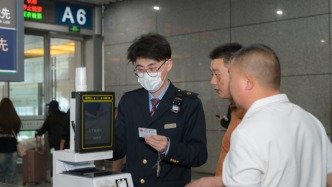 長三角鐵路今迎首波五一節(jié)前客流小高峰，計劃增開列車239列