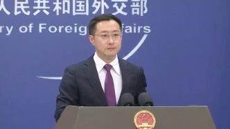 高市早苗将提出新版“自由开放印太构想”，外交部回应