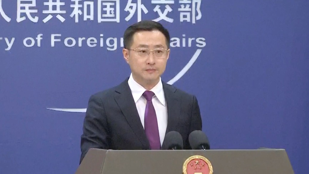 中国将对53个非洲建交国全面实施零关税举措，外交部回应