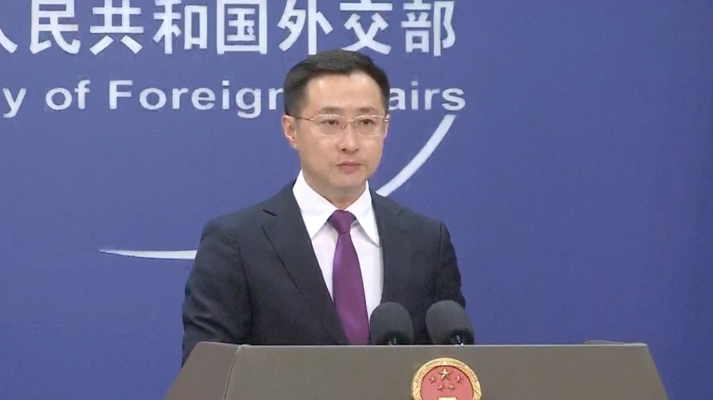 美国拉拢一众拉美国家就涉巴拿马港口问题指责中国，外交部回应
