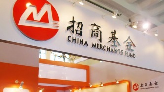 招商基金老將李崟清倉離職，最高年化回報超36%