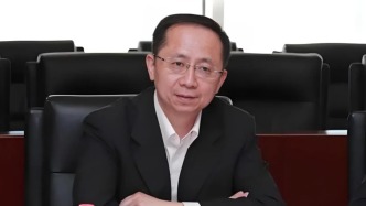 刘浩凌任中国证券监督管理委员会副主席、党委委员