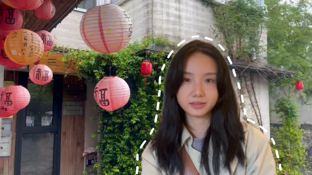 小院、猪圈、面包烤炉……一起打卡上海宝藏村庄