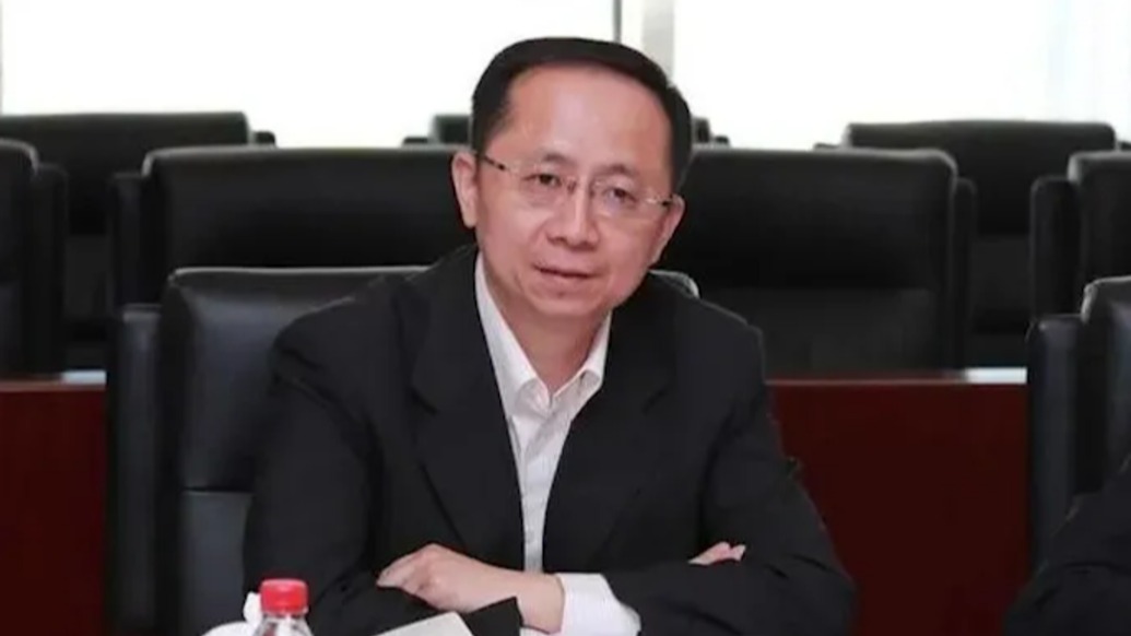 刘浩凌任中国证监会副主席、党委委员