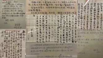 几代人的回忆！80年80封“夜光杯”作者来信