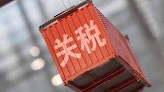 世贸司负责人就对53个非洲建交国全面实施零关税举措生效答问