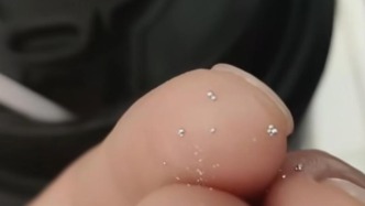 安徽砀山通报“霸王茶姬奶茶中喝出水银”：异物系购买人投放