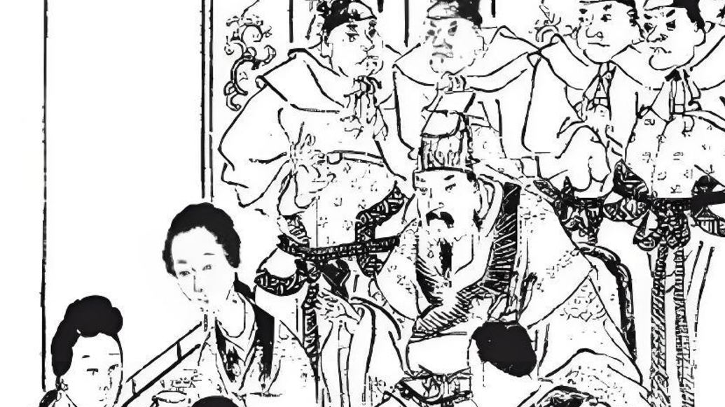 配图