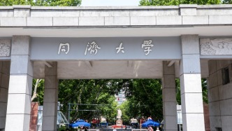 同济大学新增2个本科专业：未来机器人和工程互联网，今年起招生