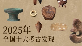 考古界的“奥斯卡”上新，河南是大赢家