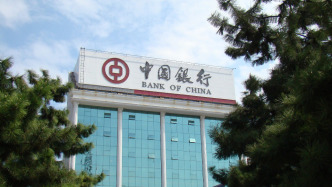 中國(guó)銀行一季度營(yíng)收增長(zhǎng)8.44%，凈賺566億元增長(zhǎng)4.17%