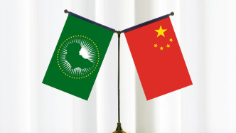 解读丨中国对非洲建交国全面实施零关税，带来怎样利好？